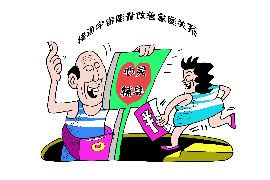 射洪要账公司